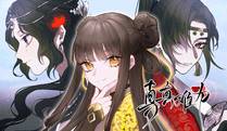 全球高武漫画封面