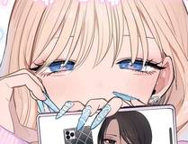 你越界了漫画封面