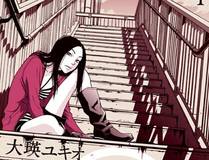 魔咒缩略图