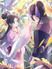 妖神记缩略图